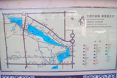 《狂野之心》故事预告将于2月13日发布